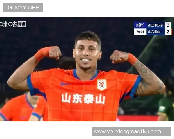 鲁媒分析泰山队收官阶段应展现进取心并积极寻找新外援中卫人选