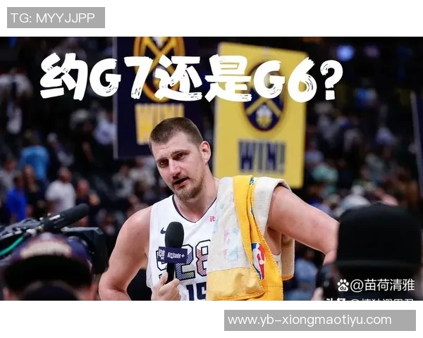 总经理调查揭示约基奇在教练调整中占据绝对优势57选票领先 总经理调查揭示约基奇在教练调整中占据绝对优势57选票领先