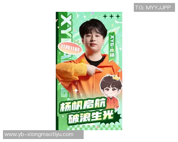 小杨在G联赛展现潜力媒体人呼吁继续稳步前行 小杨在G联赛展现潜力媒体人呼吁继续稳步前行