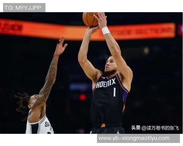 太阳队第三节发力净胜马刺13分成功反超6分迎接决胜时刻 太阳队第三节发力净胜马刺13分成功反超6分迎接决胜时刻