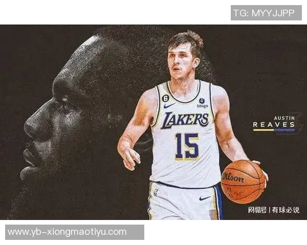 湖人应稳住里夫斯以过渡年为契机构建未来球队蓝图