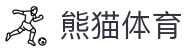 熊猫体育「中国」官方网站-‌PANDASPORTS